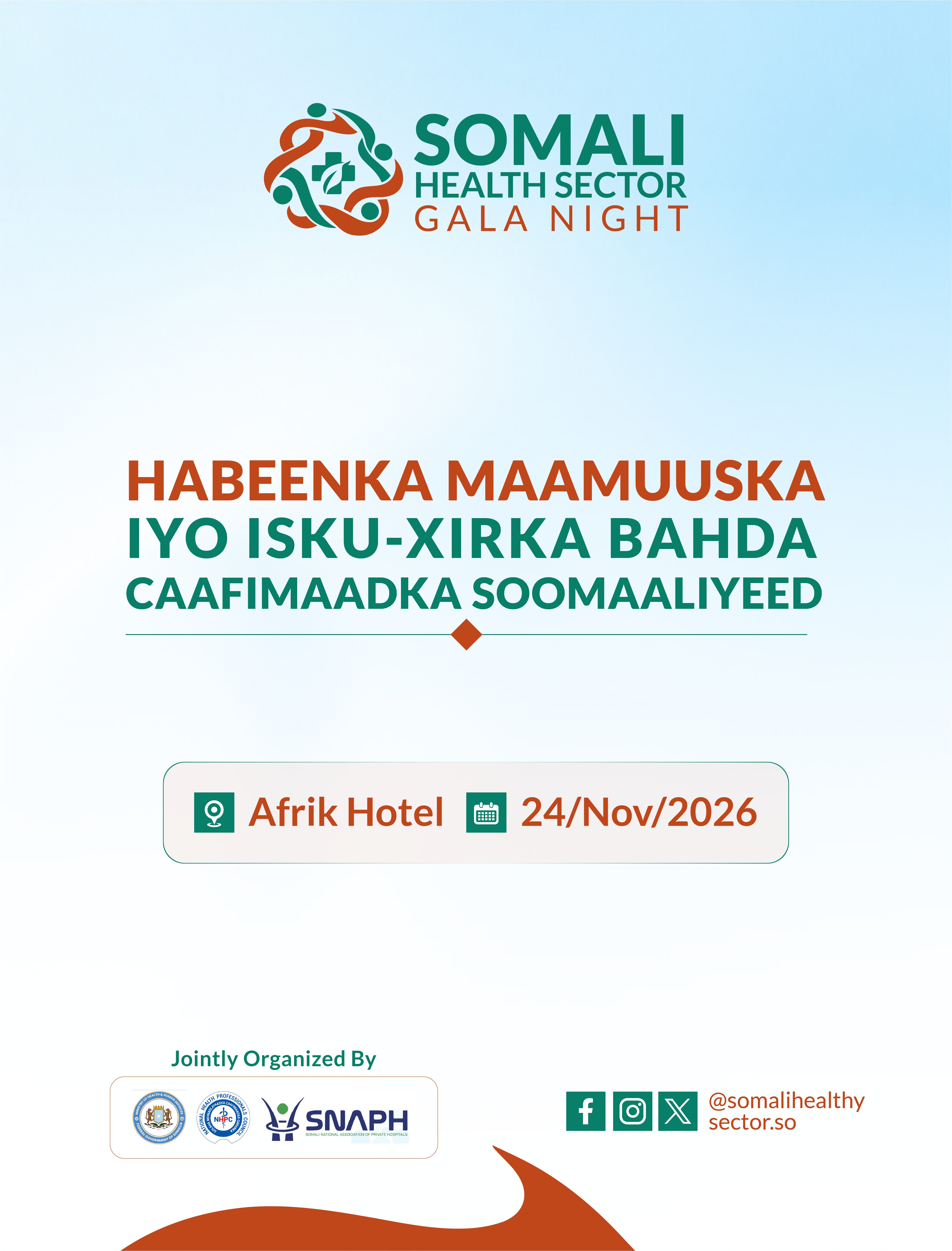 Somali Health Sector Gala Night