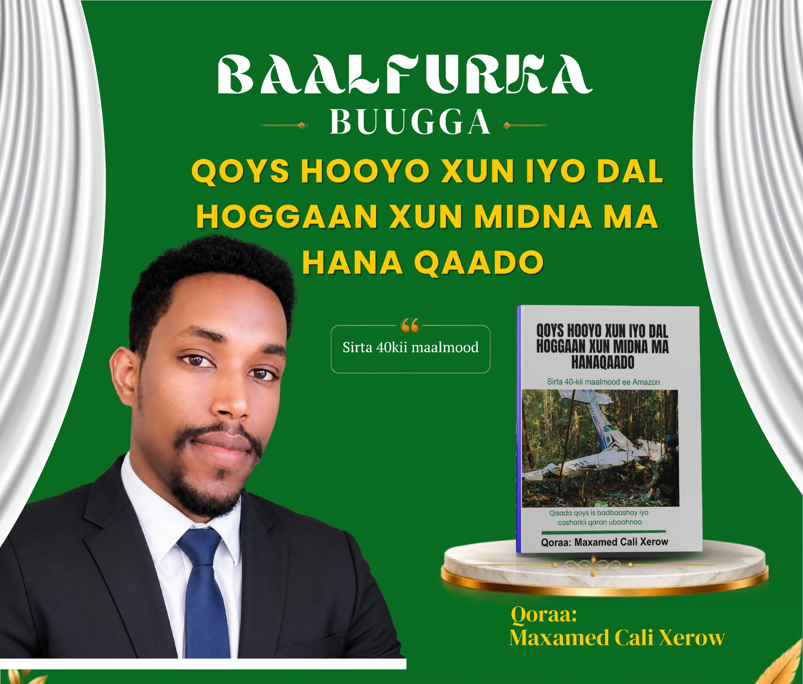 Buuga Qoys hooyo xun iyo dal hoggaan xun midna ma hana-qaado